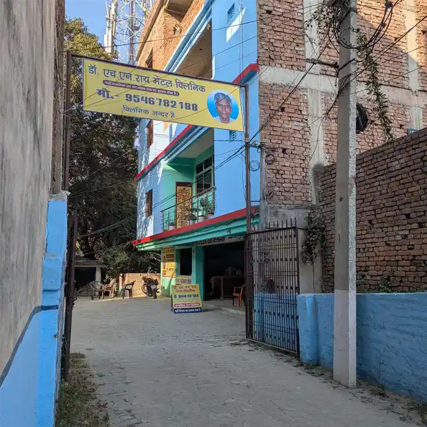 Driveway and entrance